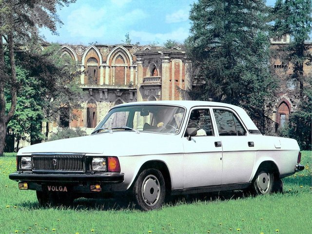 GAZ 3102 «Волга» Седан