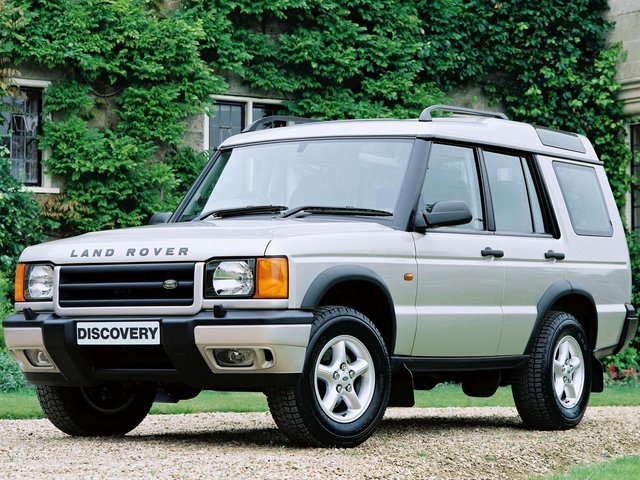 LAND ROVER Discovery II 1998 – 2004 запчасти