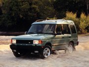 LAND ROVER Discovery I 1989 – 1998