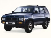NISSAN Pathfinder WD21 1985 – 1995