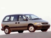 PLYMOUTH Voyager III 1995 – 2000