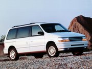 PLYMOUTH Voyager II 1991 – 1995