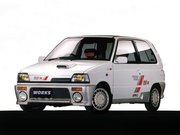 SUZUKI Alto CA71 1984 – 1993