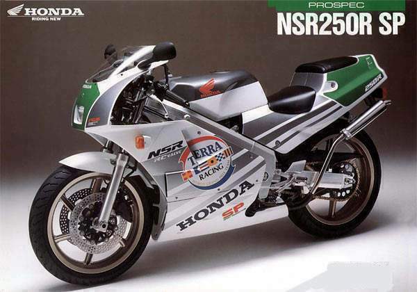 HONDA NSR 250R-SP 1989 запчасти