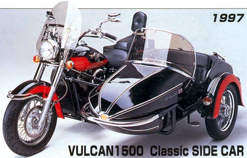 Kawasaki VN 1500 Vulcan Classic Sidecar 1997 запчасти