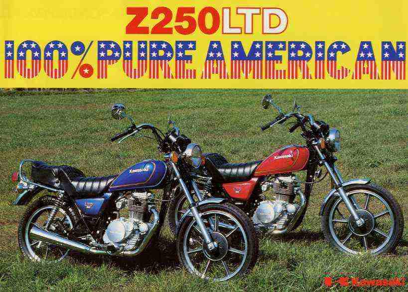 Kawasaki Z 250LTD 1984 запчасти