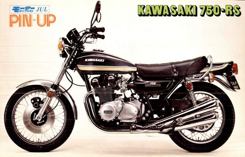 Kawasaki Z2 750RS 1975 запчасти