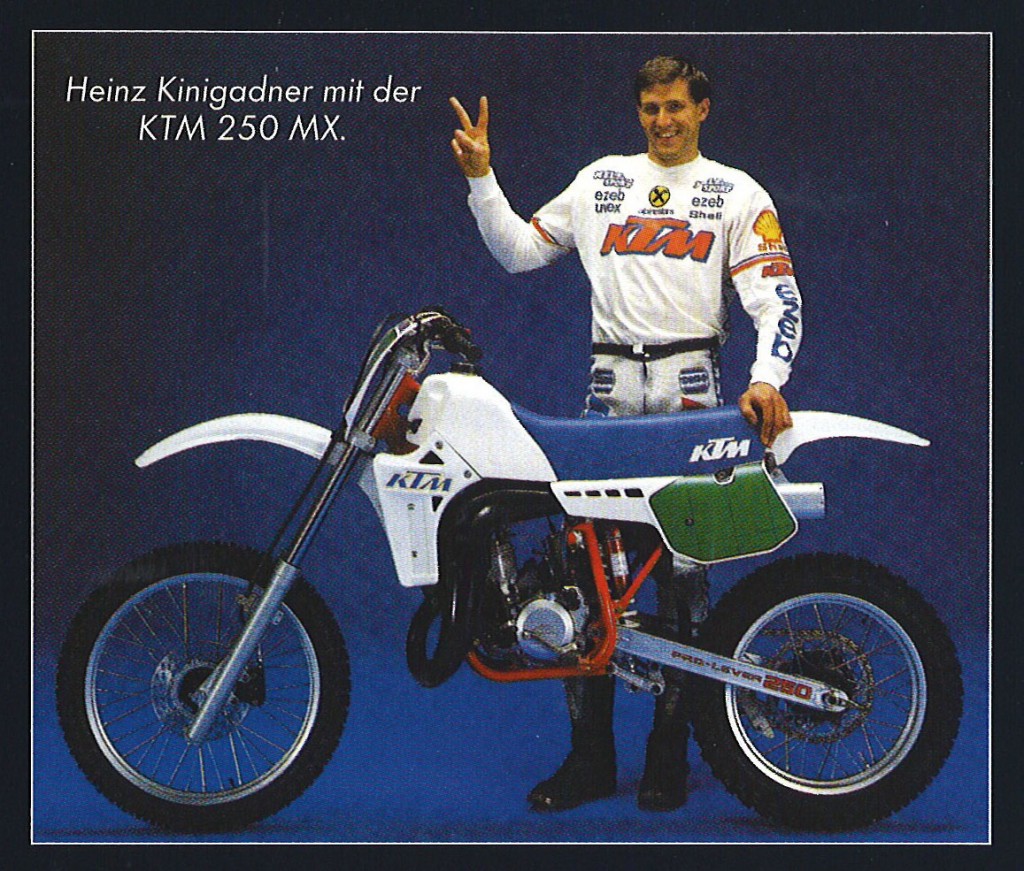 KTM 250 MX 1985 запчасти