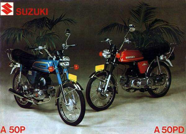 SUZUKI A 50 P/PD 1979 запчасти