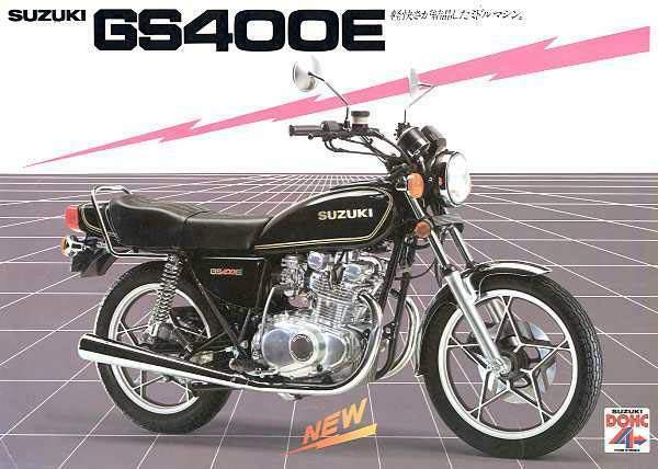 SUZUKI GS 400E 1979 запчасти
