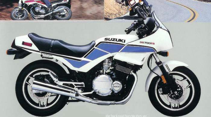 SUZUKI GS 700ES 1985 запчасти