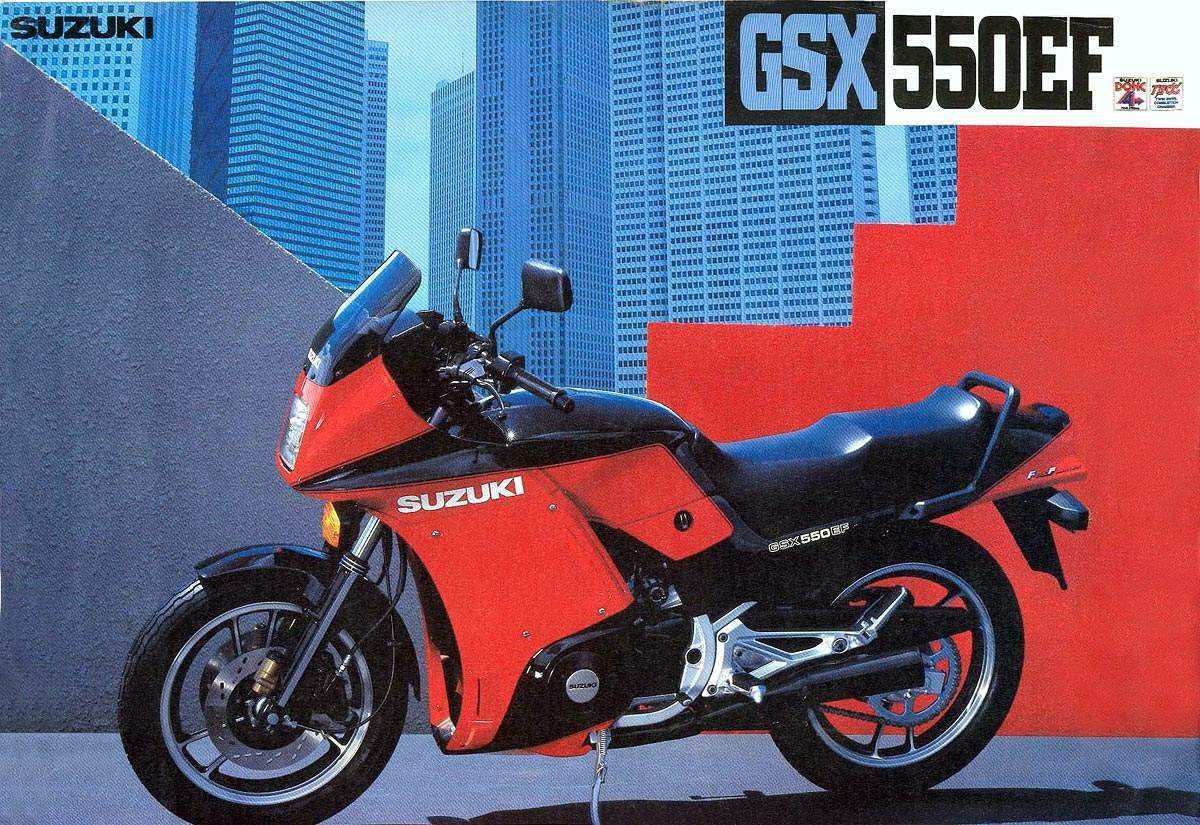 SUZUKI GSX 550EF 1985 запчасти