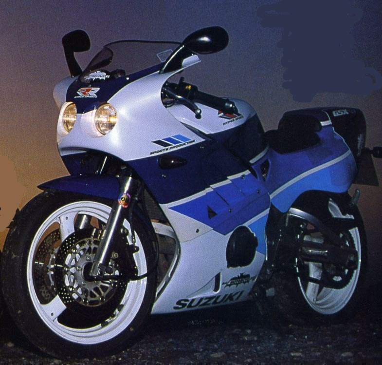 SUZUKI GSX-R 250R-SP 1994 запчасти