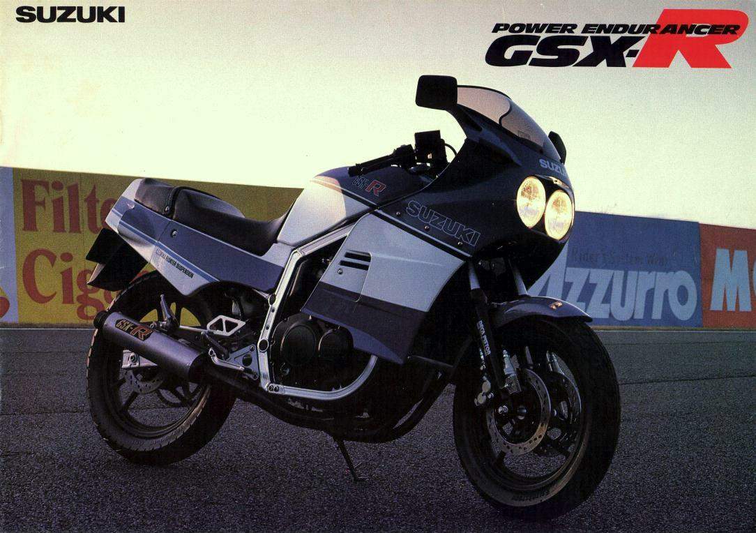SUZUKI GSX-R 40 0 1985 запчасти