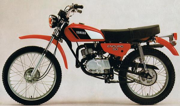 Yamaha DT 50 M 1978 запчасти