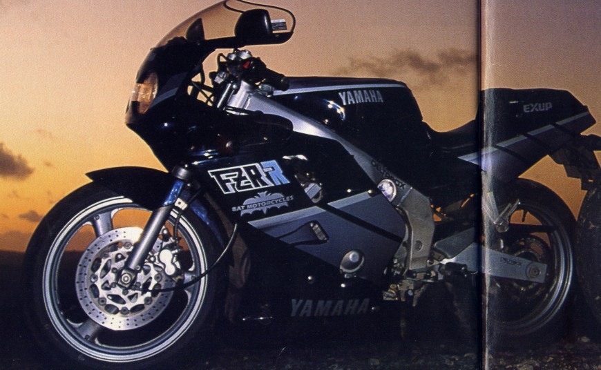 Yamaha FZR 250R 1993 запчасти