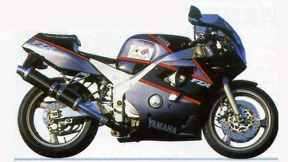 Yamaha FZR 400RR 1991 запчасти