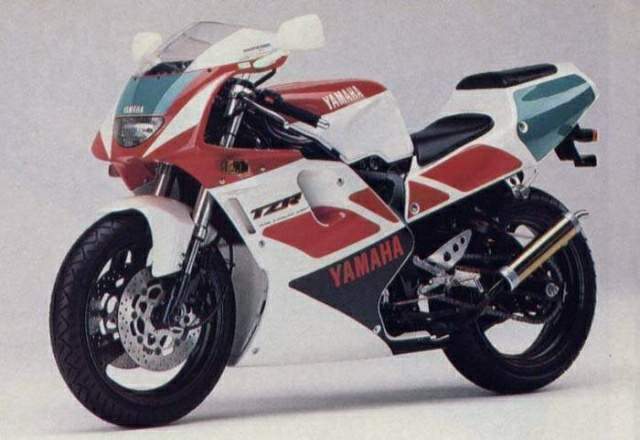 Yamaha TZR 25 0 1990 запчасти
