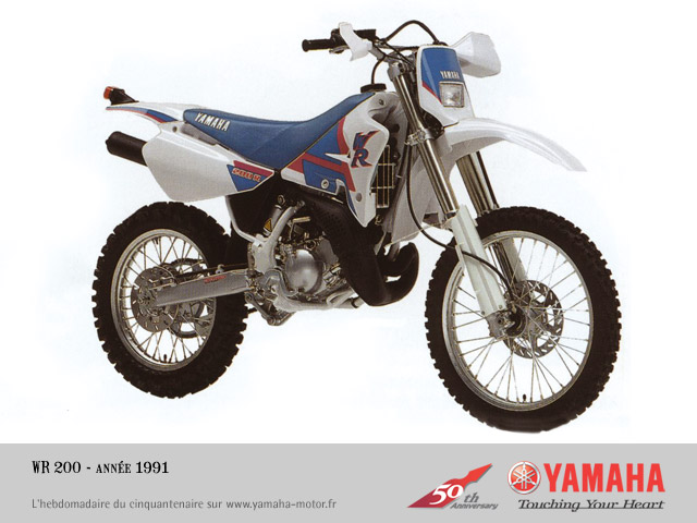 Yamaha WR 200 1991 запчасти