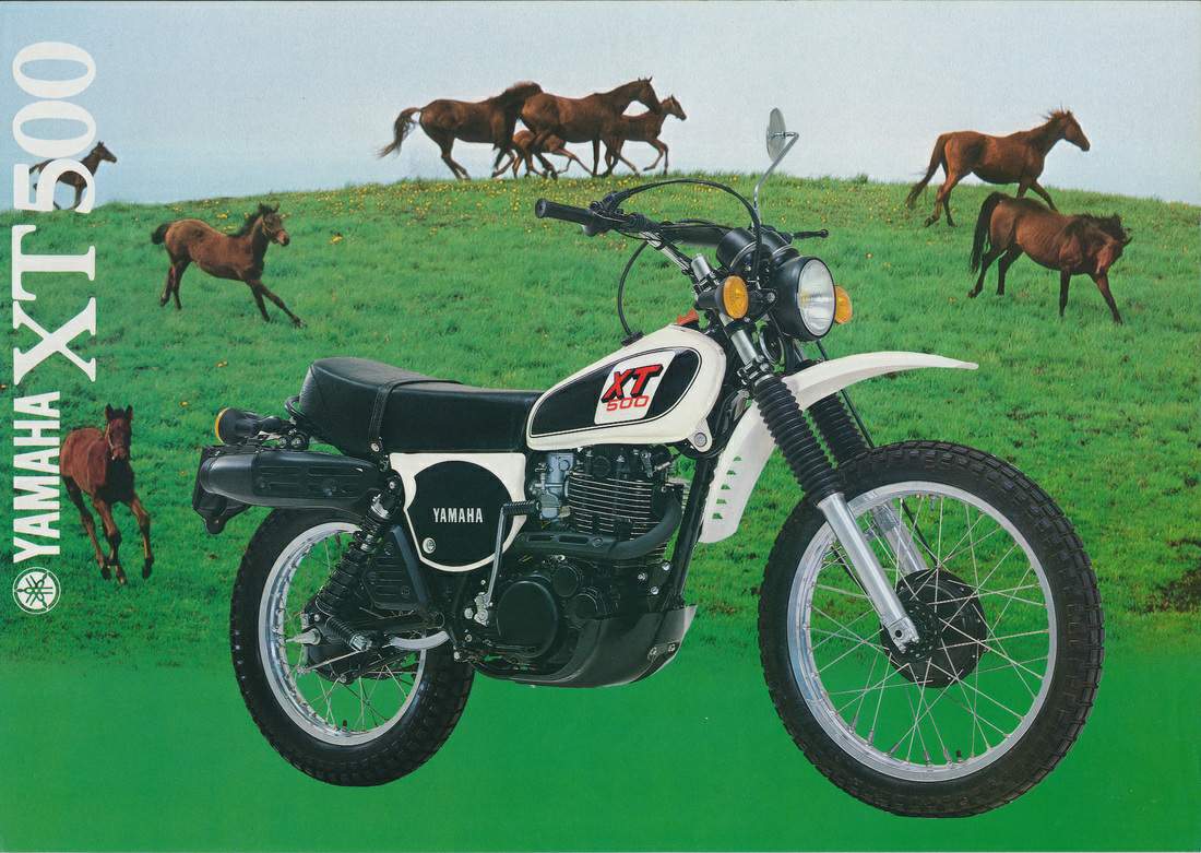 Yamaha XT 500 1979 запчасти