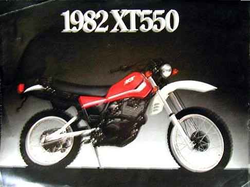 Yamaha XT 550 1981 запчасти