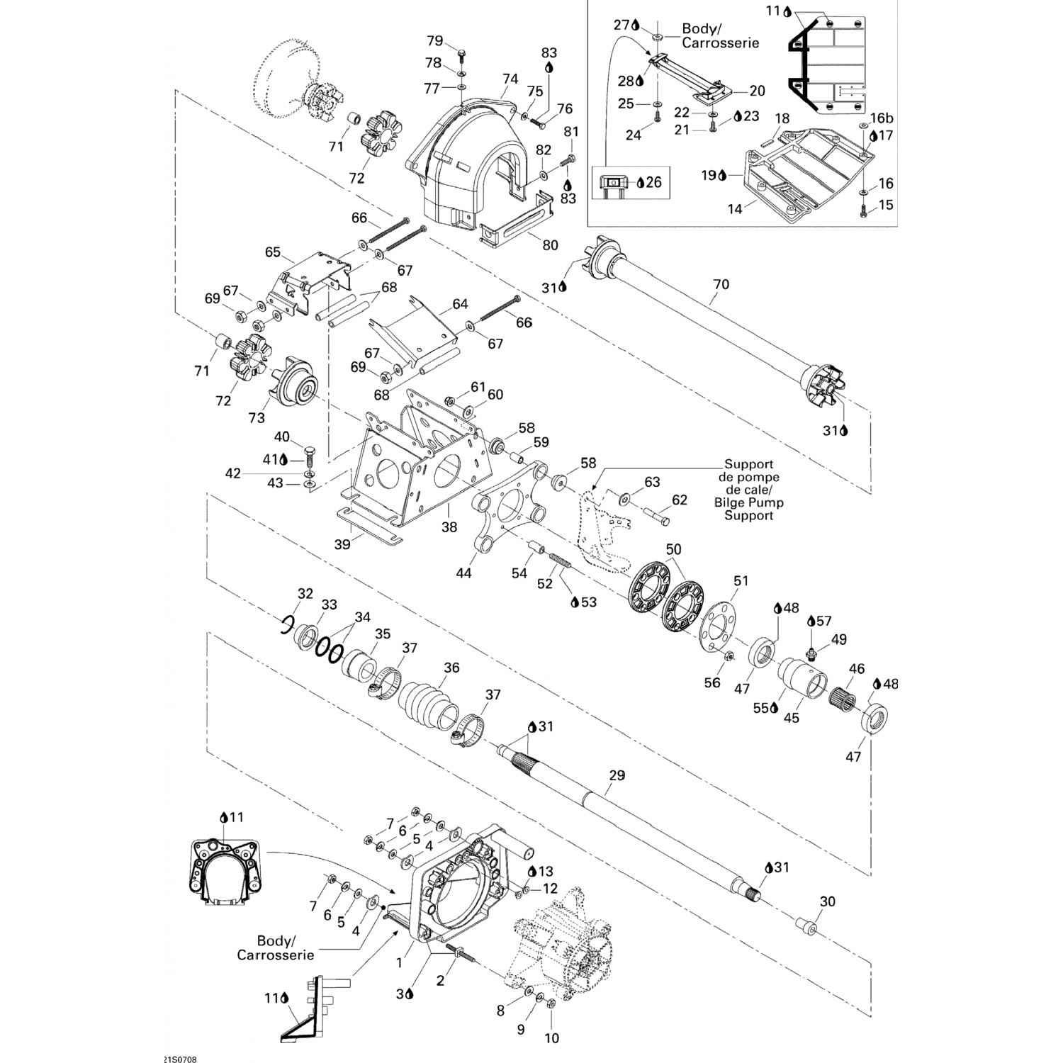 272000154 Bombardier TRANSMISSION SHAFT ASSY