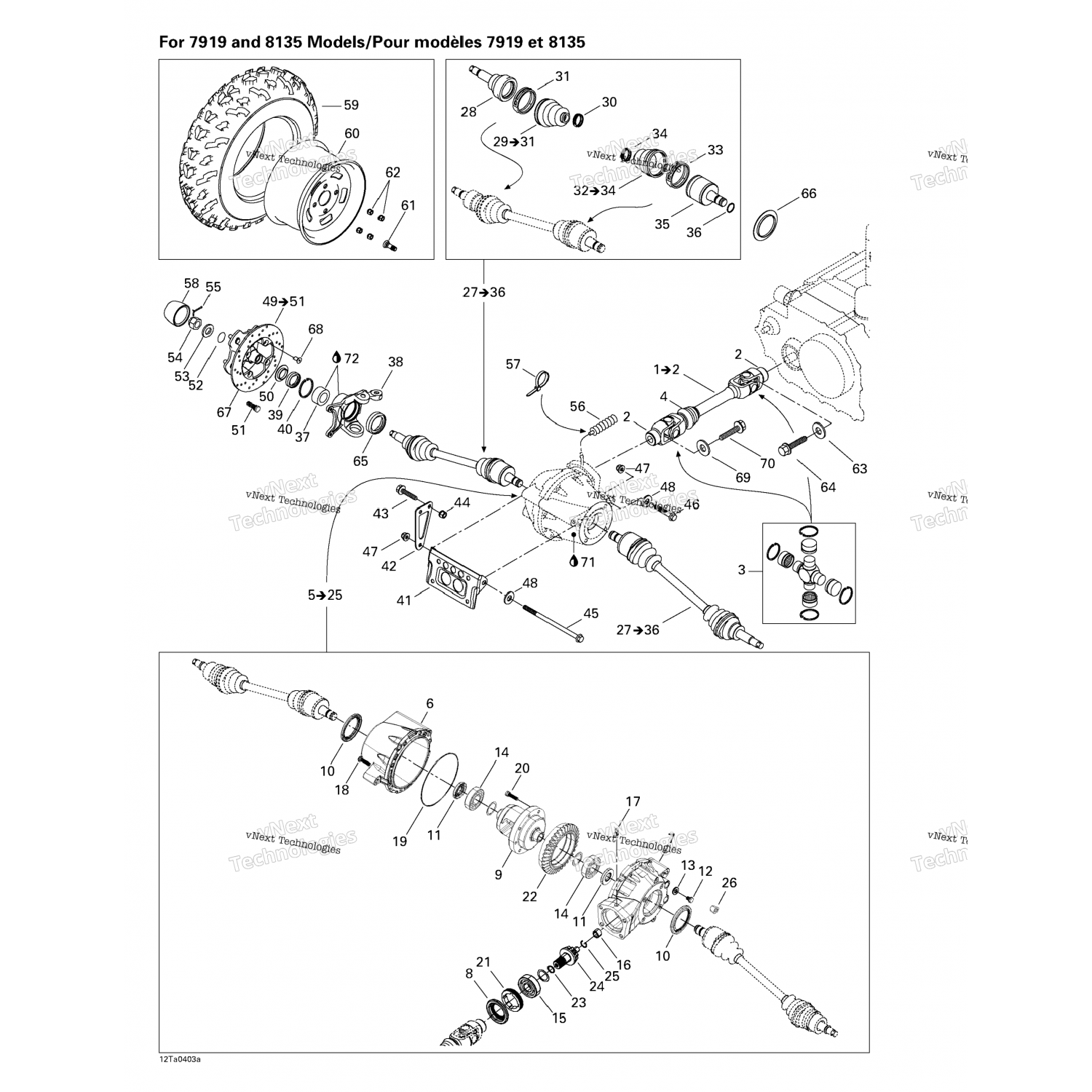 705500299 Bombardier SEAL RING