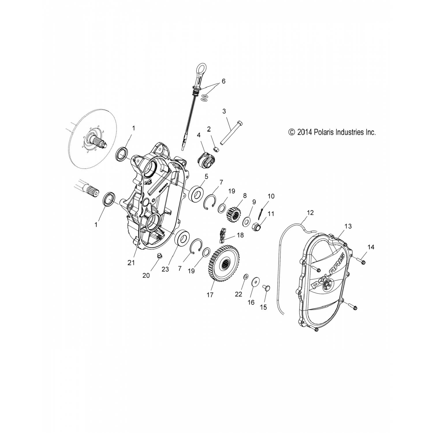 5812574 Polaris Прокладка-крышка картера, 7,92