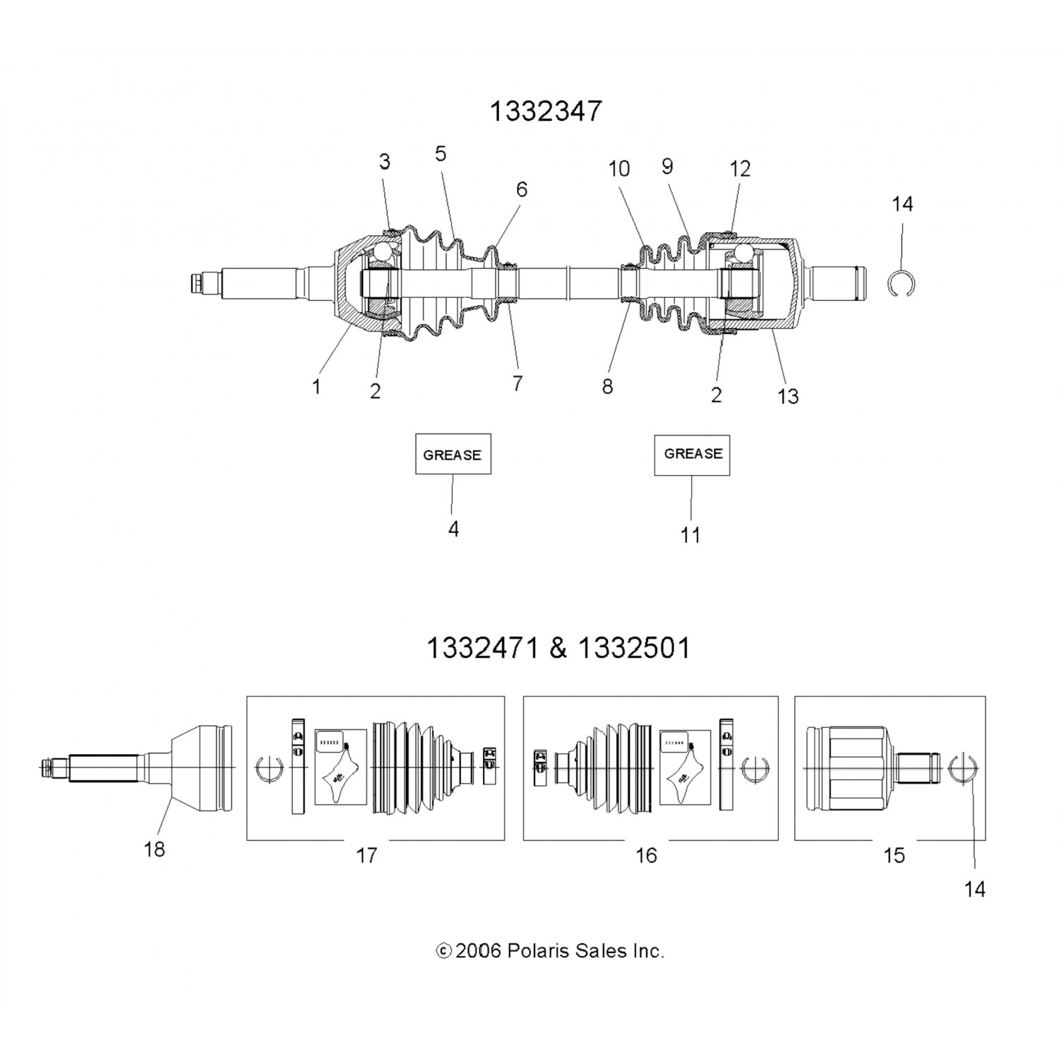 2202910 Polaris Комплект башмака (со стороны шестерни)