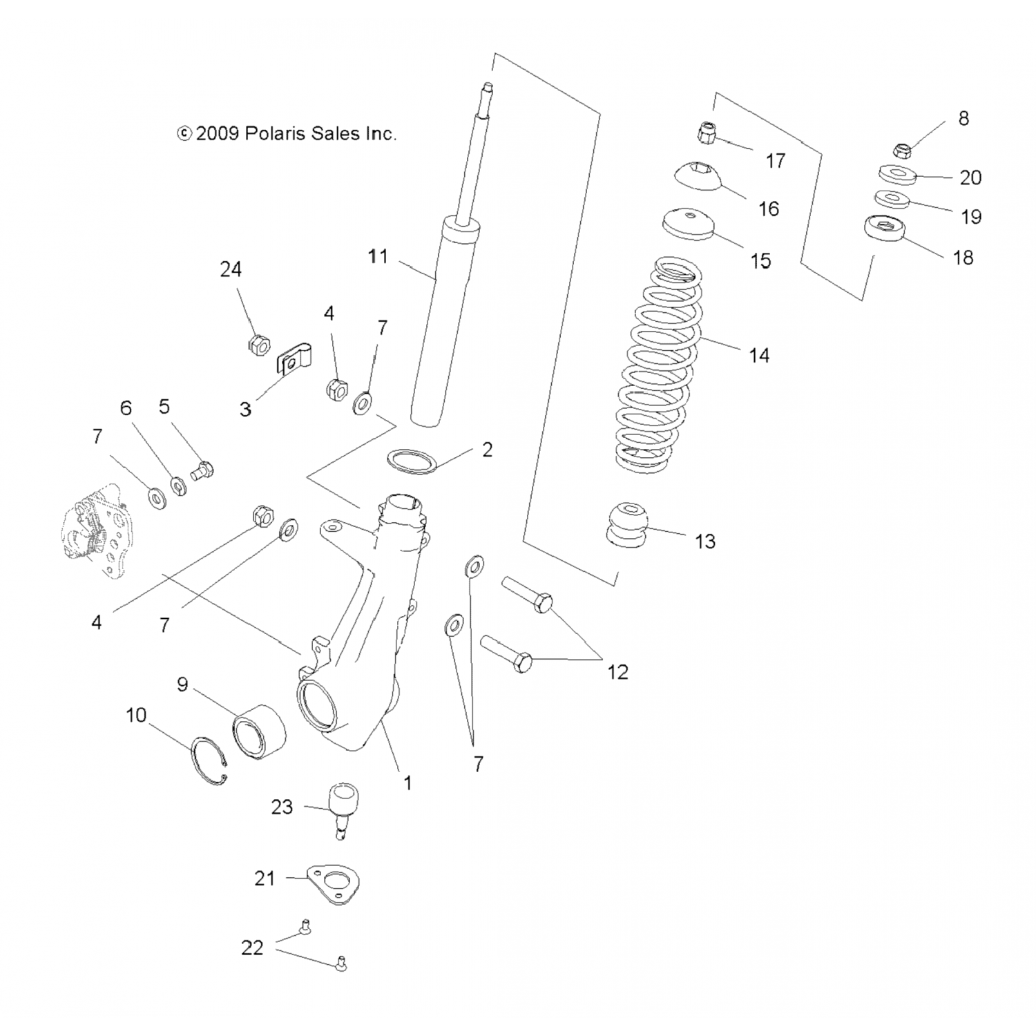 7043974 Polaris Распорка передняя