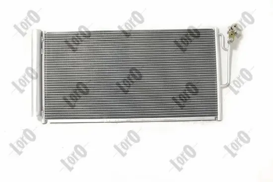 032-016-0001 Конденсатор, кондиционер