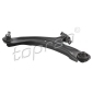 629735 Control/Trailing Arm, wheel