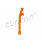 108033 Topran (Hans Pries) Воронка