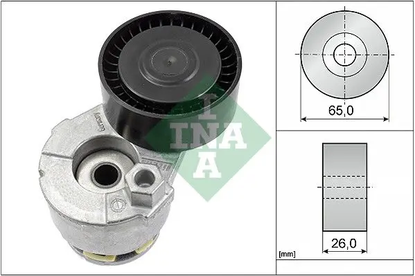 WG1253455 
