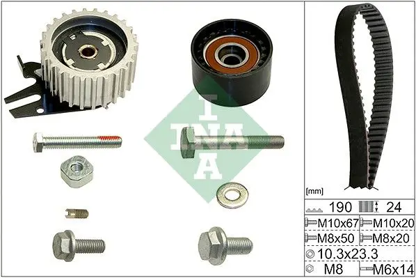 WG1252050 