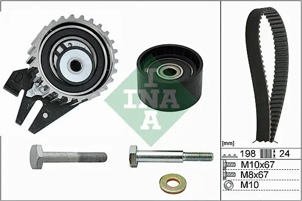 WG1252053 