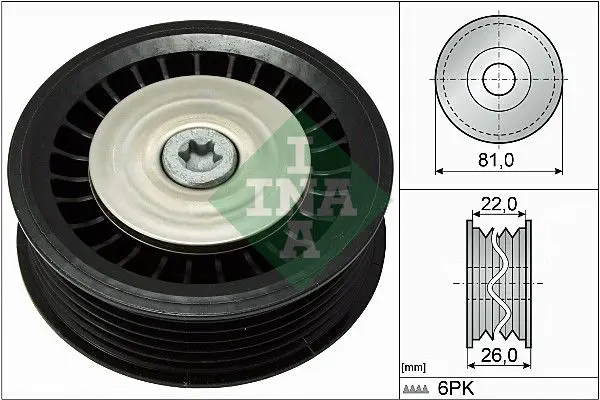 WG1253138 