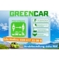 GREENCAR Automotive GR01005060