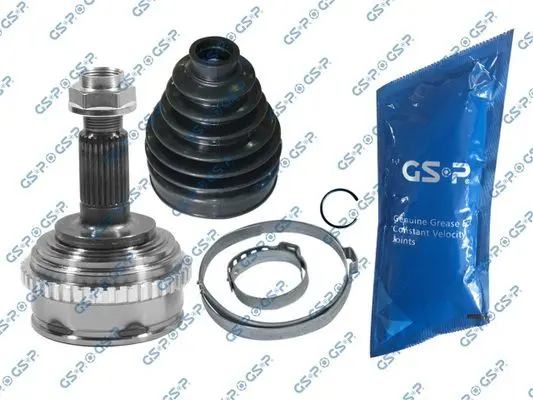 GSP 851004 ШРУС ROVER 200/400/45 1.4-1.8
