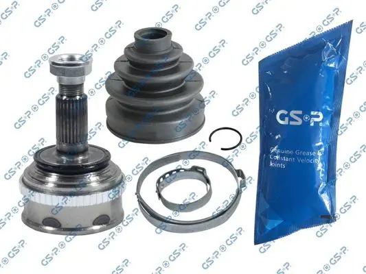 GSP 851021 ШРУС наружн. к-кт перед HONDA