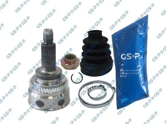 GSP 857079 ШРУС SUZUKI IGNIS II 1.3DDIS