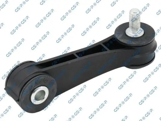 GSP 510067 Тяга стабилизатора AUDI A3/VW