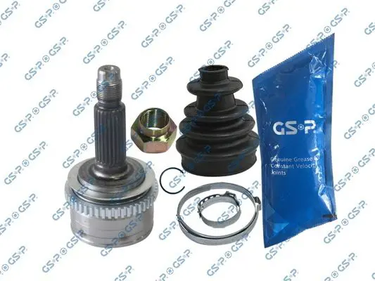 GSP 899300 Шарнирный комплект, приводной