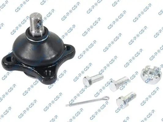 GSP S080157 Опора шаровая MITSUBISHI