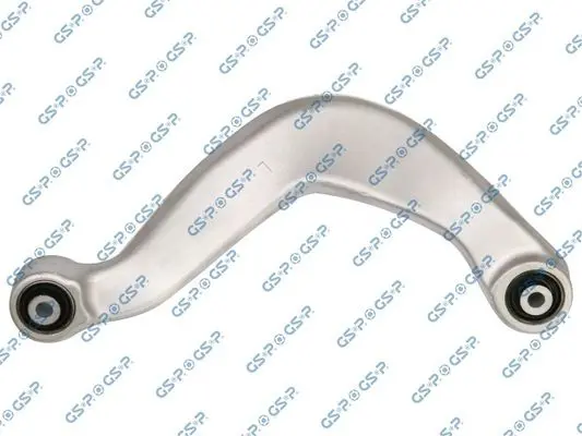 GSP S061397 Рычаг AUDI A4/A5/A6/A7/A8/Q5