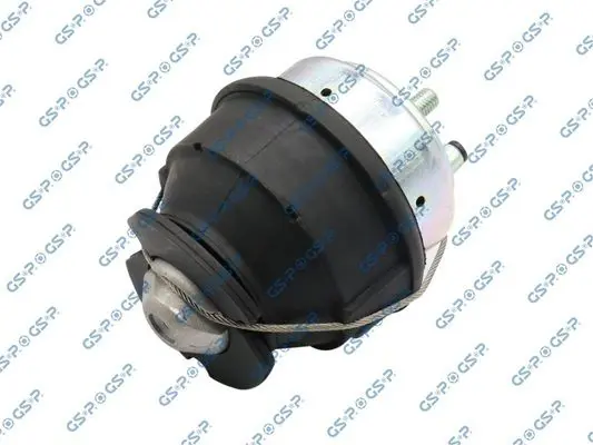 GSP 530641 Подвеска, автоматическая