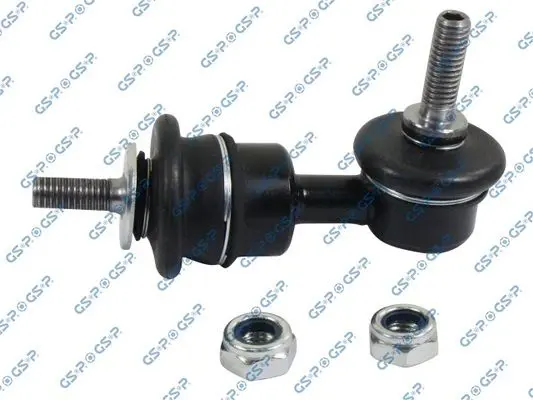 GSP S050145 Тяга стабилизатора FORD FOCUS