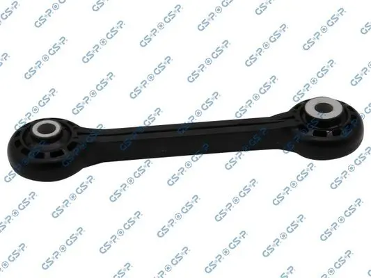 GSP S051258 Тяга стабилизатора AUDI