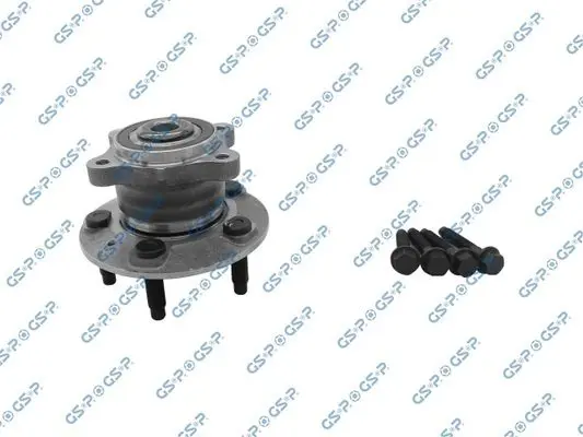 GSP 9400259K Комплект подшипника ступицы