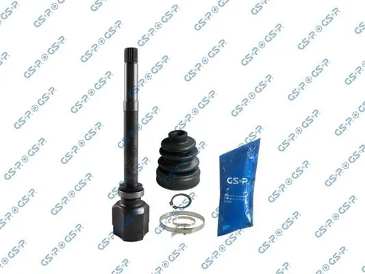 GSP 602320 Шарнирный комплект, приводной
